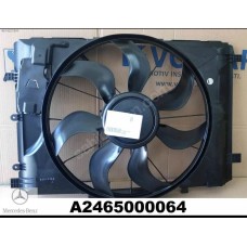 BAŞKAN TİCARET MERCEDES FAN A2465000064 - 2465000064